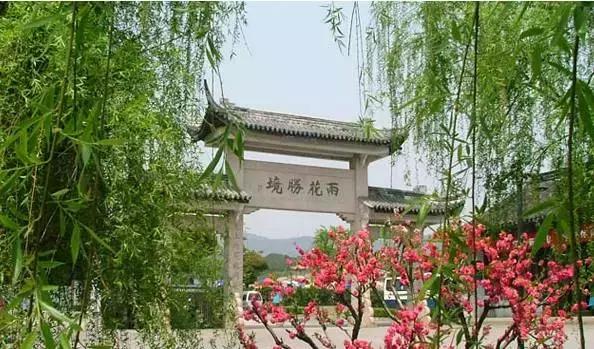 苏州颐舍温泉,苏州颐舍温泉团购