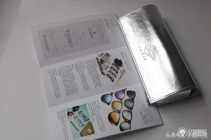 米家钛防蓝光眼镜怎么样,inmix防蓝光眼镜测评