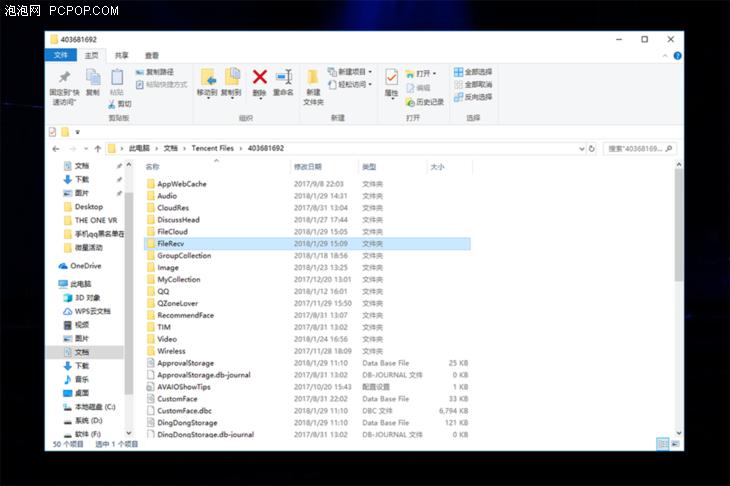qq聊天记录删除了怎么恢复知乎,qq好友删除了怎么恢复qq聊天记录