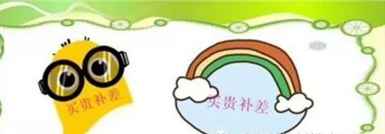 卓通汽车服务,卓通汽车