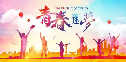 寒假必考的10道题,寒假结束收心归位回校上班的句子