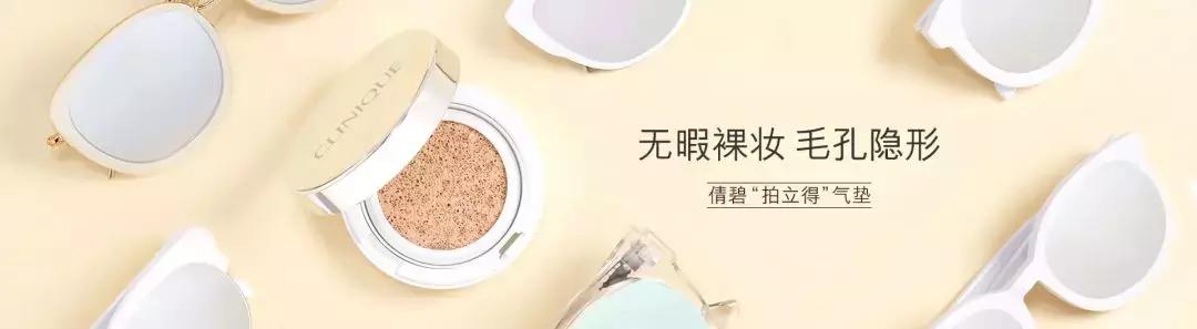 抖音一键换脸的方法,抖音一键换脸如何弄