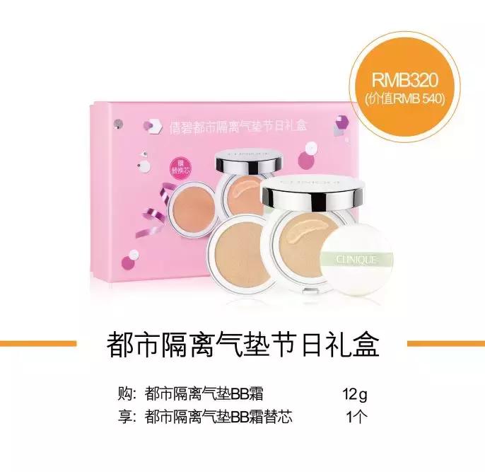 抖音一键换脸的方法,抖音一键换脸如何弄