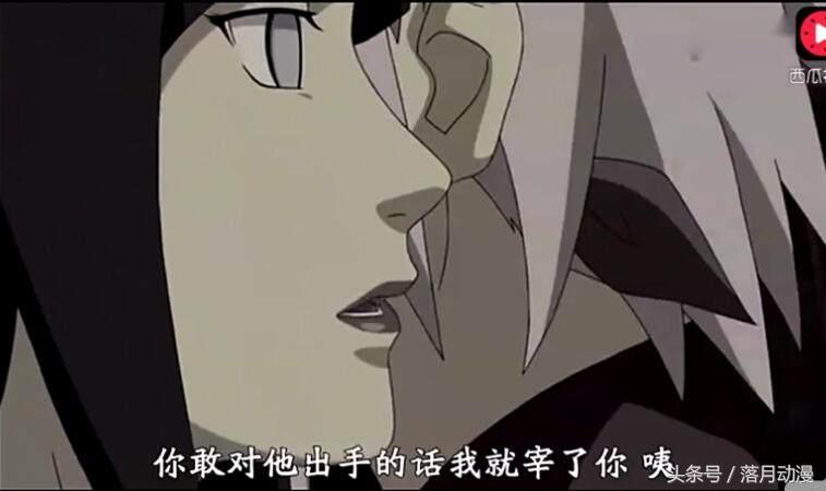 火影忍者忍界大战鸣人佐助小樱,火影忍者雏田和鸣人有图有真相