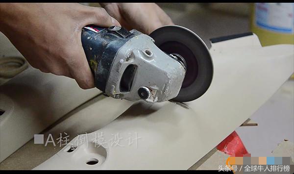 a柱倒模怎样才合适,a柱倒模难吗