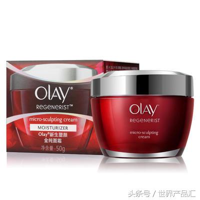 olay全球购是正品吗,olay官方旗舰护肤品水乳试用装