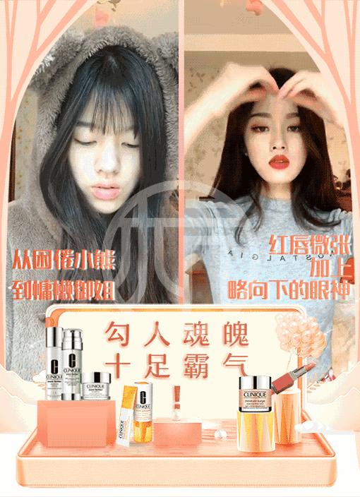 抖音一键换脸怎么弄的,抖音一键换脸如何弄