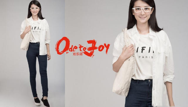 欢乐颂中的女性,欢乐颂5清纯少女