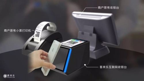 微信会员卡全新升级：“支付+会员”功能解析