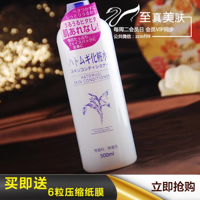 对黄脸婆sayno!你的美无可替代！