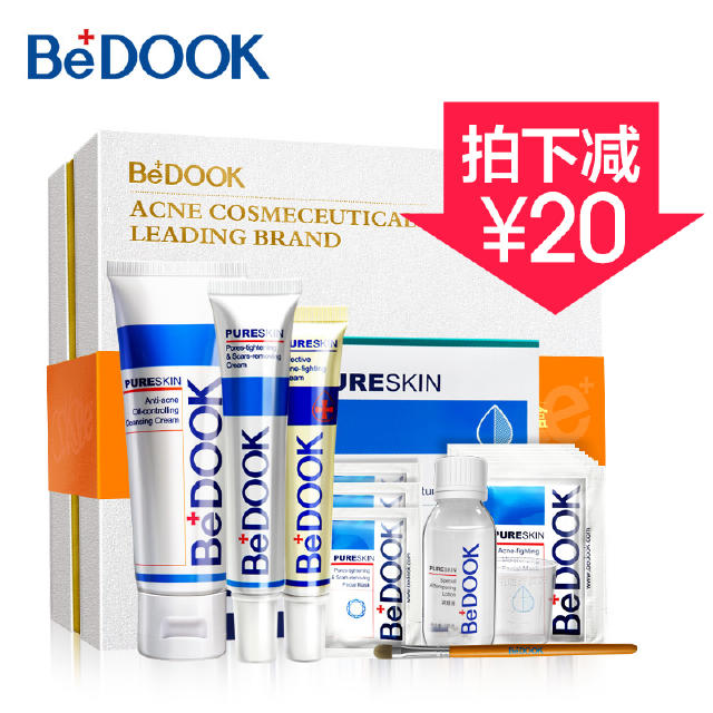 换季如何预防痘痘,夏季长痘痘怎么护肤最好