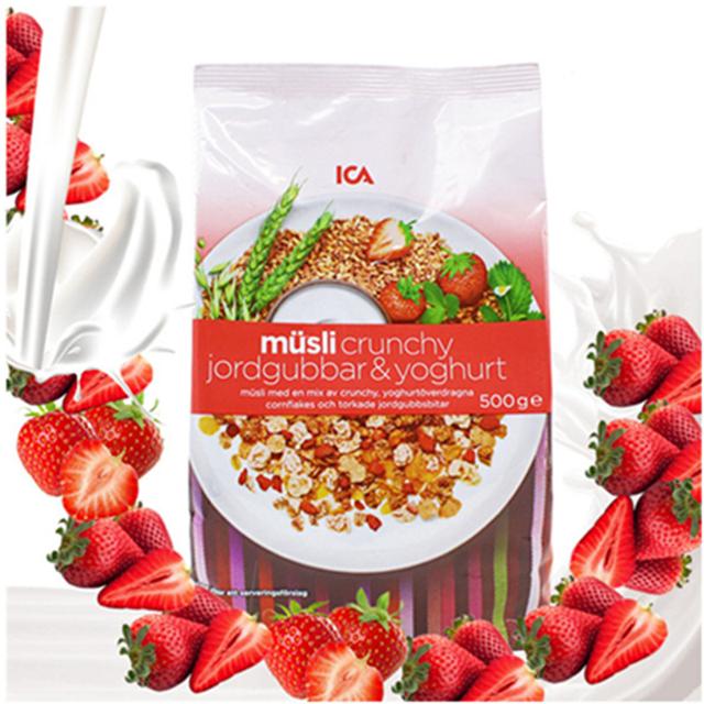 适合追剧吃的零食还不会发胖,追剧必备零食好吃不发胖