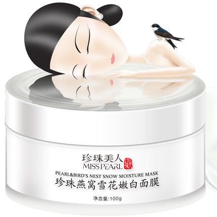 99的人都不知道的护肤细节,百分之九十九的人不知的护肤知识