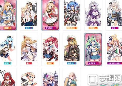 战舰少女r决战,战舰少女r攻略决战