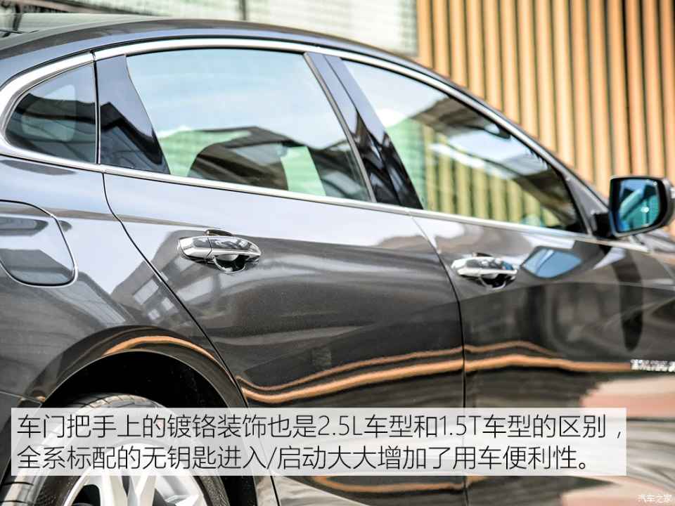 迈锐宝xl2.0t试驾测评,雪佛兰迈锐宝xl2021款2.0t试驾