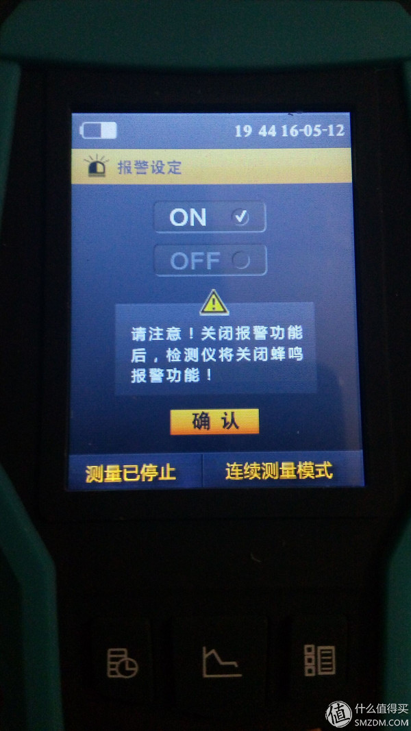 板砖大测评,板板评测