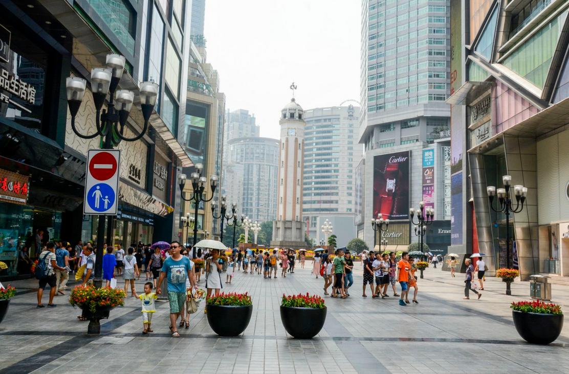 来一趟重庆带什么好,如果有朋友来重庆你会带他去哪