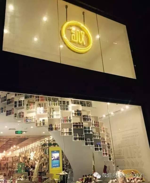 奇葩主题餐厅,世界上最恶心的主题餐厅