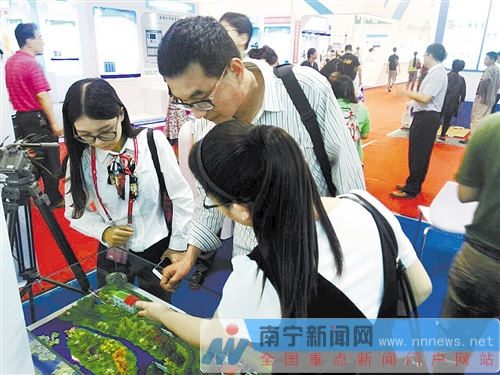 南宁高科技产品亮相北京科博会