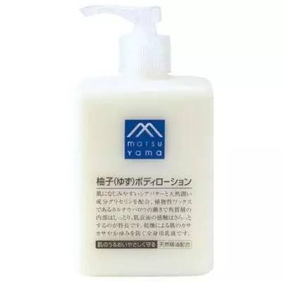 日本十大高端美妆,日本十款好用的护肤品