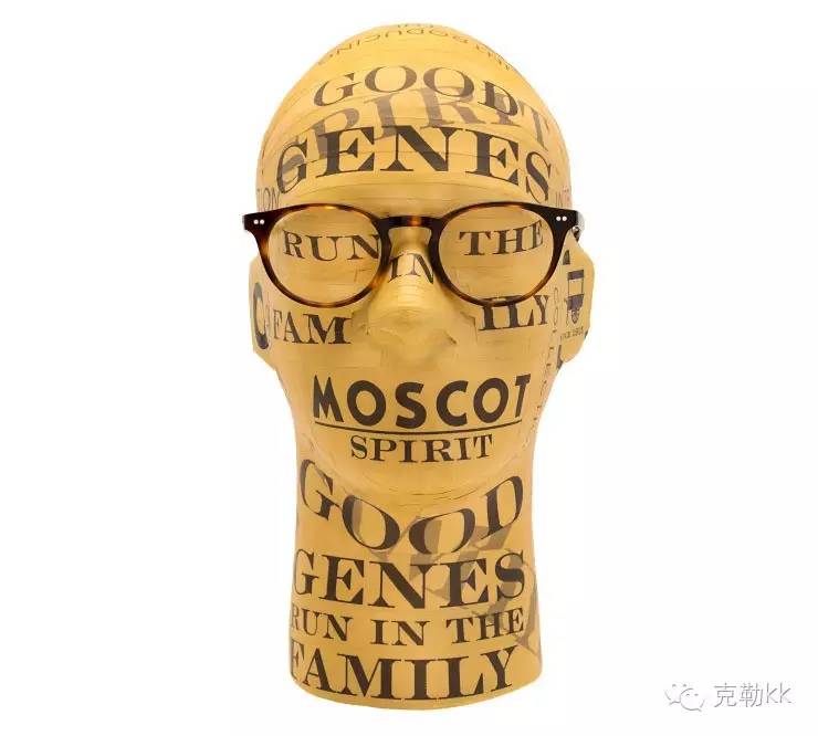 克勒kk｜你们的眼镜丑爆了