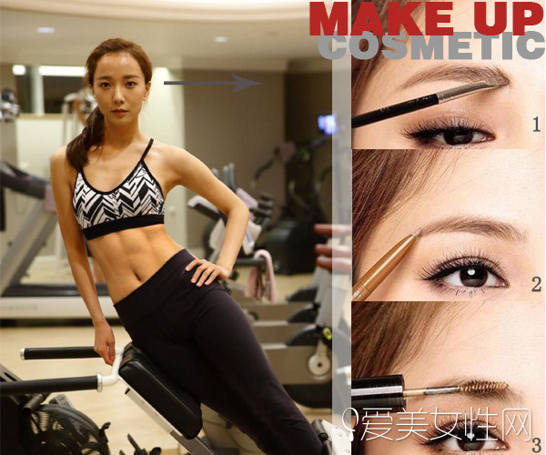 去健身房一直被问的妆容,去健身房化妆的正确方法