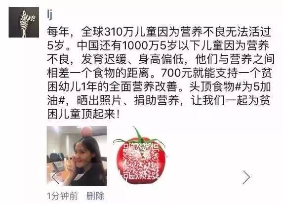 又逆天了，玉林有这么一群人居然要把食物“种”到头上！