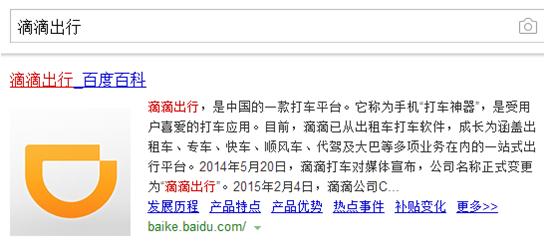 用好这五个免费工具,初创公司一年能省10万推广费