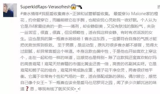 520恋爱装,520浪漫约会装