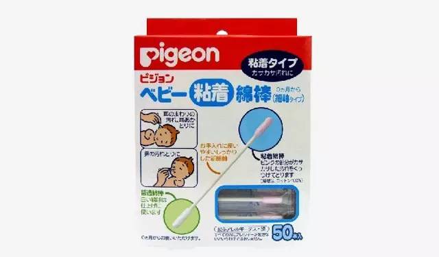 日本妈妈爱用的婴儿护肤品怎么样,日本必买的婴儿用品