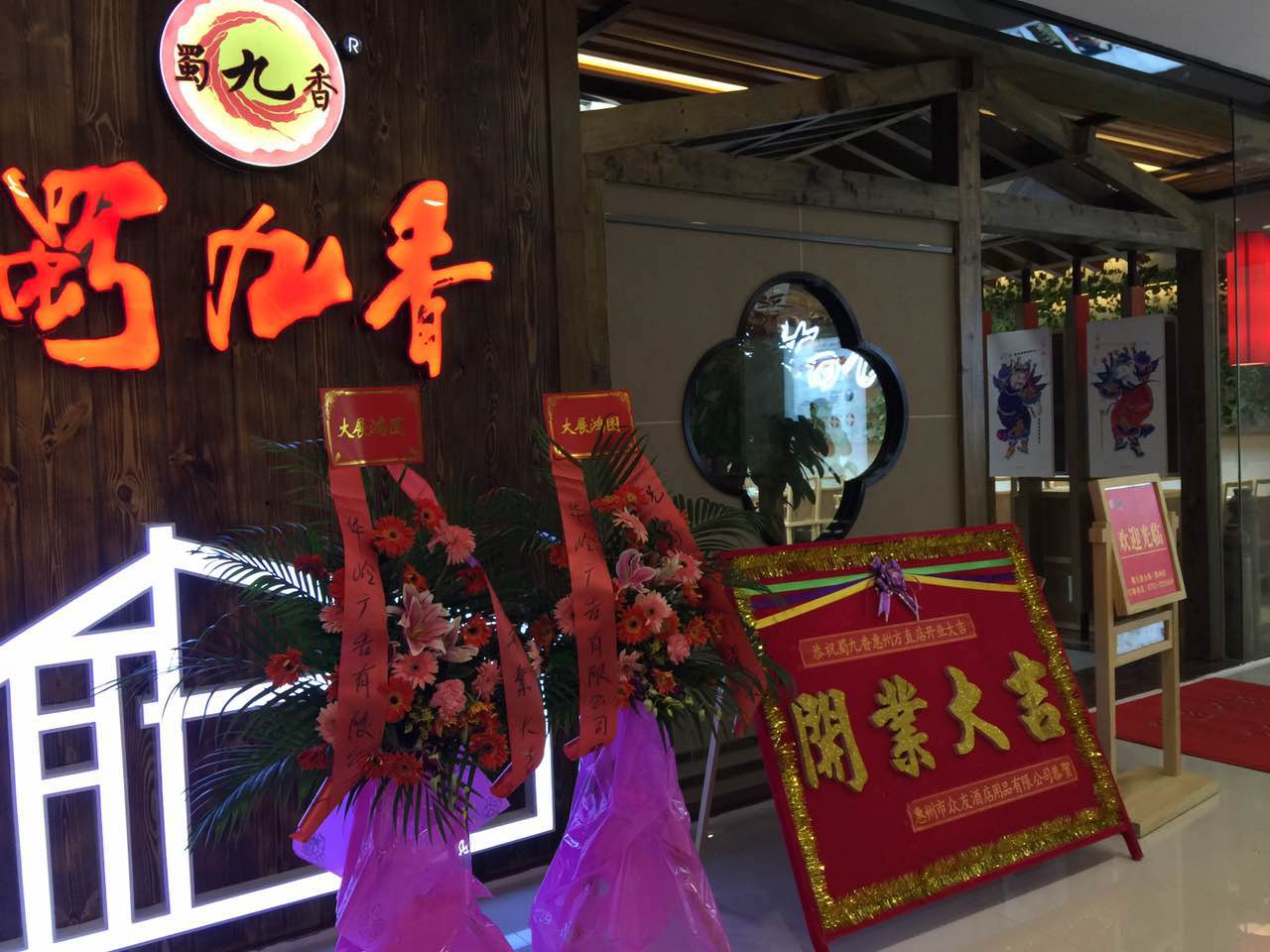 金山广场优惠团购,金山湖广场团购