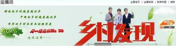 李谷一演唱会,李谷一唱湖南花鼓戏