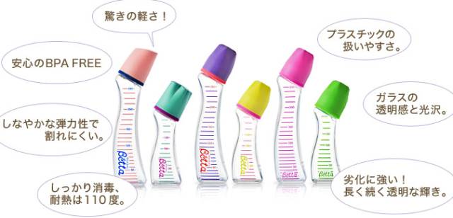 日本妈妈爱用的婴儿护肤品怎么样,日本必买的婴儿用品