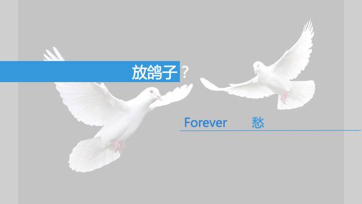 创业投资六个核心方法,创业必知的6种融资方案