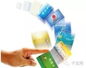 北京通有什么作用,北京通的用处