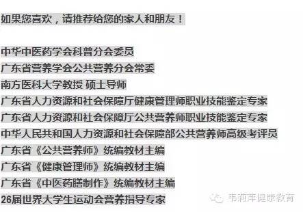 女性尿失禁和漏尿针灸怎么治,女性压力性尿失禁的康复治疗文献