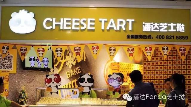 瀹佹尝璞″北缇庨蹇呭幓鐨勫崄瀹跺簵,瀹佹尝鍖椾粦缇庨蹇呭幓鐨勫崄瀹跺簵