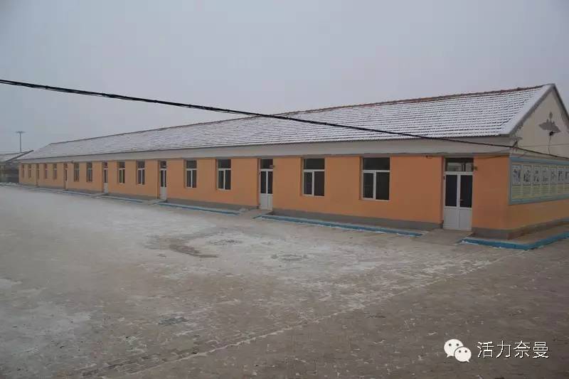 身边的好学校,光明村的光明小学