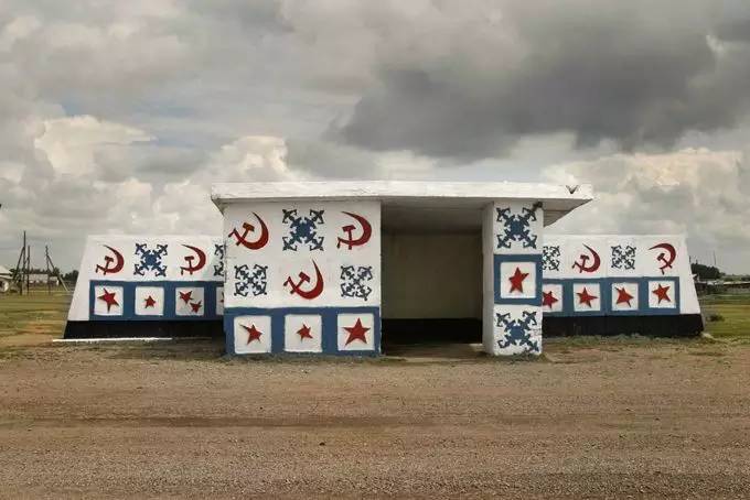 上的是公交，爱的却是公交站