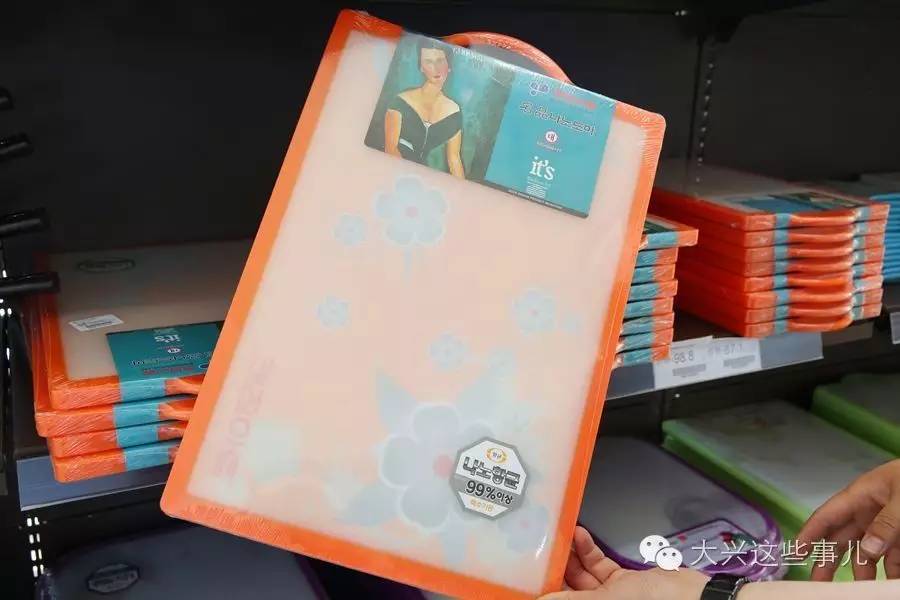 进口商品折扣批发,马尾进口商品批发中心