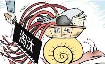 云南省属僵尸企业,云南国企僵尸企业