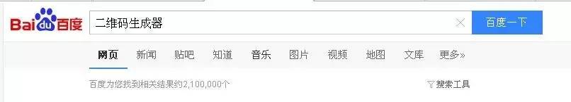 扫码被骗的钱能报警吗,向陌生二维码扫钱被骗怎么办