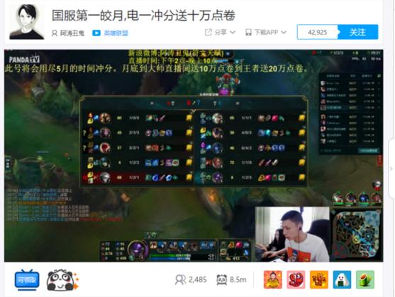 lol鐔婄尗鏄摢涓垬闃熺殑,lol鐔婄尗鏄皝