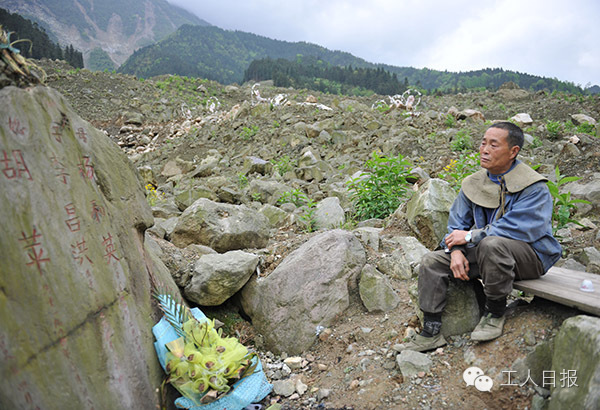 新汶川和旧汶川,汶川人回汶川