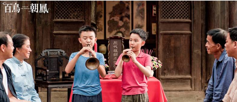 民间北影｜关于电影学院，《百鸟朝凤》，还有吴天明导演——电影学系利维坦