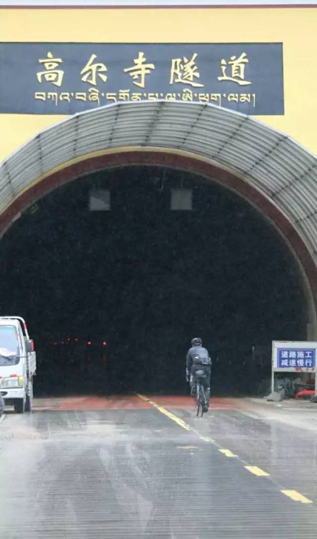 八天川藏最好纪录,川藏挑战8天距离