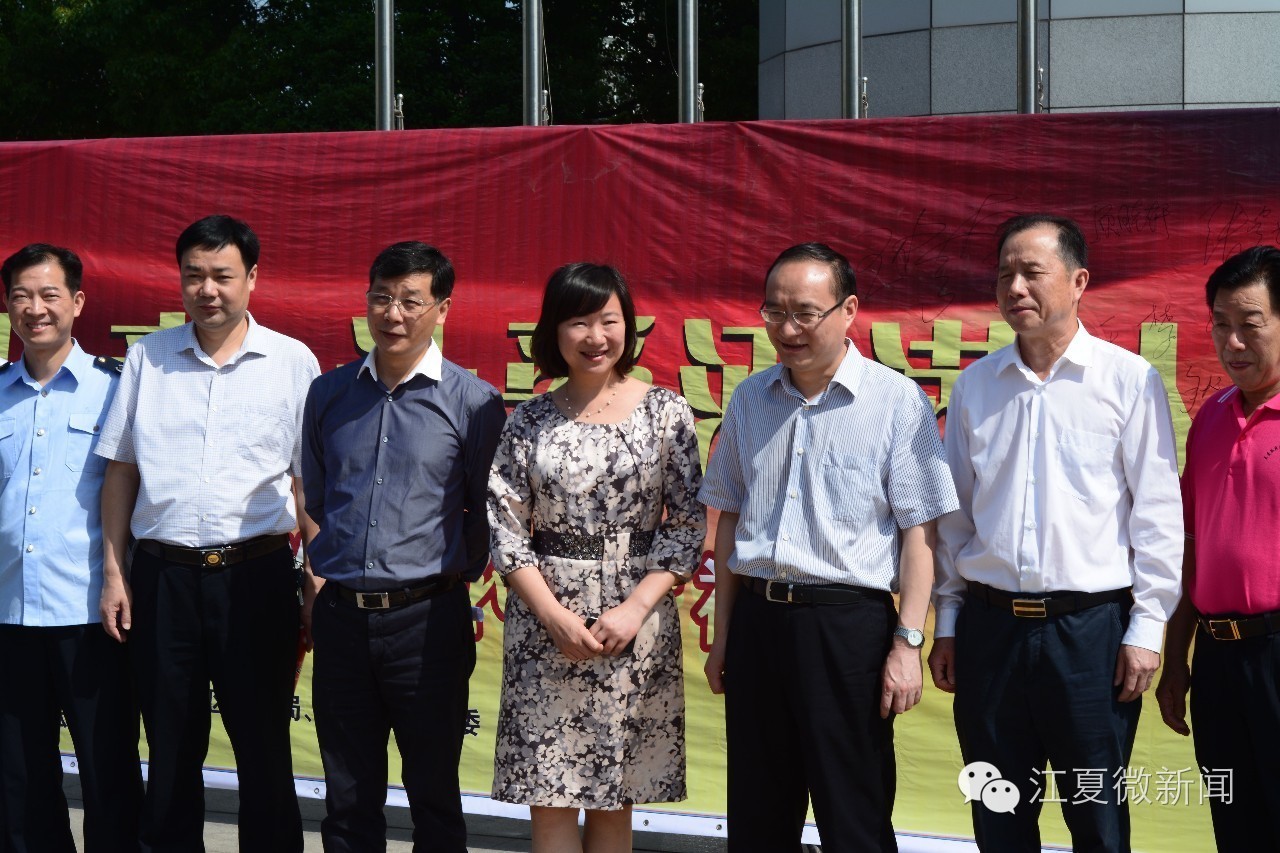 湖北省残联三十二次助残日,长阳第23次全国助残日活动