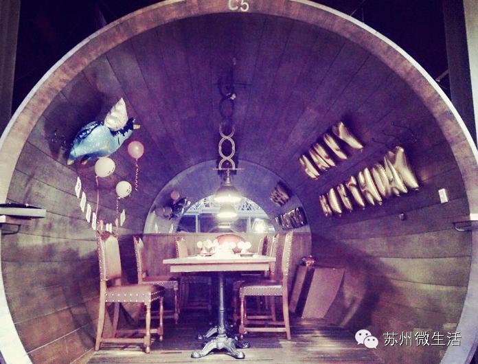 苏州这九家店超醉人，简直像是把整个啤酒工厂都搬了来！