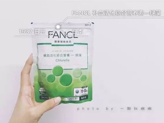 fancl家什么值得入手,fancl口碑产品