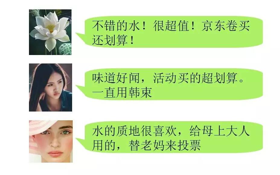 戳进来｜口碑才是硬道理，20家品牌听听“买家”怎么说